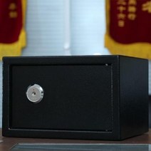 열쇠형 금고 소형 가정용 내화금고 소형금고 미니금고 가정용금고, 20K 블랙 (A4 용지 포함 가능)