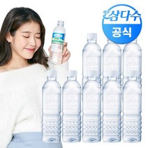 제주 삼다수 그린(무라벨) 500ml 40병 생수, 40개