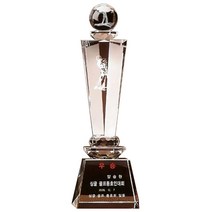 MG몰 트로피 트로피제작 우승 시상 축구 야구 U2-72-4