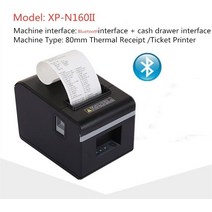 원본 80mm 열 영수증 프린터 자동 절단 인쇄 USB 포트 또는 이더넷 WIFI POS, [05] Bluetooth, [02] 미국 플매트 카펫 매트 카펫 매트 카펫 러그