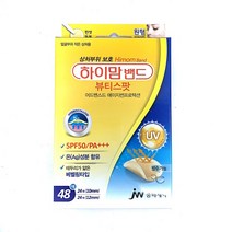 중외제약 하이맘밴드 에이지 AG, 2개