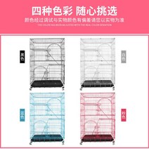 강아지 집 고양이 접는 빌라 레이어 이케아 하우스 코스트코 개집 포토존 주사위 애견 침대 스티로폼 고무 볼풀장 비닐 길, B