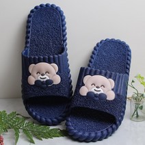 곰돌이 욕실화 미끄럼방지 실내슬리퍼, 1개, 네이비