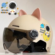 킥보드 모자 헬멧 자전거 바이크 전동 반모 오토바이, X