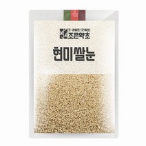 굿허브 현미쌀눈 1kg, 단품