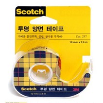 3M 스카치 투명 양면 테이프 디스펜서 237D (19mm7.6m)