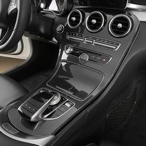 벤츠 C GLC 클래스 센터페시아 카본 몰딩 W205 X253, B TYPE (블랙 시계타입)