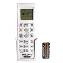 LG 휘센 천장형 시스템 에어컨 리모컨 LRA-V320R