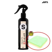 [타월증정] 모트라인 마약왁스 슬릭 자동차 광택 코팅제 광부스터 500ml