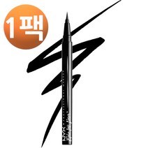 닉스 프로페셔널 메이크업 아이라이너 에픽 잉크 라이너 0.2g, 1팩