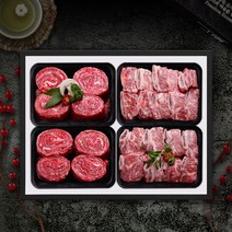 명품횡성청정한우 [횡성청정한우]횡성한우 한누리 갈비혼합세트3호(2.8kg), 1