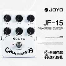 탁악 전기 싱글 이펙터 기계 기타앰프