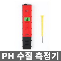 ATC pH 수질측정기 ph테스트 산도측정기 산패측정기 폐하측정, 2분류