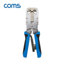 TT863 Coms 멀티 모듈러 크림핑 랜툴 RJ45 RJ12 RJ11