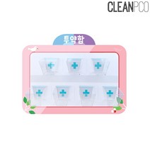 SIW6467BB DIY용 루미아일랜드 판 투약함 환경 구급상자 알림판 안내판 7구 n00832 게시판/메모보드, 도매24 핑크