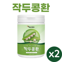 작두콩 환 230g 국내산 도두열매 작두 콩가루 환 작두콩 99% 찹쌀 1%, 2개