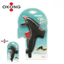 뉴리웹 핫멜트글루건 미니 본드건 접착제건 접착제총