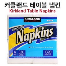 윈지커머스_co 커클랜드 테이블 냅킨 330매X4 카페 일회용티슈 가정용 식당용_WINZI_CMMC, 윈지커머스_단일옵션, 윈지커머스_단일옵션