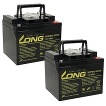 50AH 전동휠체어 전동스쿠터 노인전동차 배터리 밧데리 LONG 롱 배터리, 1세트(2개입)