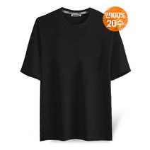 제네브 국내생산 남여공용 면20수 M~2XL 오버핏5부 블랙