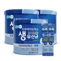 [서울약사신협]프로바이오틱스 생유산균 100포 3세트, 단품, 단품