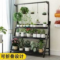 화분 진열대 꽃집 거치대 화분선반, 행잉바구니-3단 70(블랙)