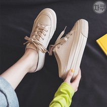 차쿠 스니커즈 4.5cm 키높이 통굽 캔버스 뮬 블로퍼