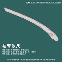 멀티공구세트 복장 놓다 사이즈자 제판함 공구모음세트 많다 기능 디자인 커팅 커브 때린 것이다 굽 비율 1681157674, 팔뚝연자