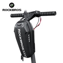 [IL∃7] ROCKBROS 락브로스 방수형 하드쉘 전동킥 프론트백 사이클 안장가방 자전거핸들 보드 퀵백 용품 프레임_E∃8260eA, ∠Op_B62-1(L)
