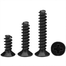 M4 블랙 50개 접시머리 셀프 태핑 나사 탄소강 미니 크로스 카운터 성크 헤드 볼트, M4.0 (50pcs), 14mm