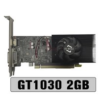 SHELI 51RISC 신제품 NVIDIA 그래픽 카드 GT 1030 GDDR5 2G 컴퓨터 64bit Nvidia GPU 데스크탑 비디오 게임용 DVI MAXSUN Full, GT1030 2GB LP