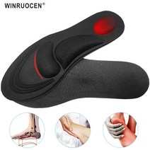 지압깔창 기능성 어싱 깔창 4d 마사지 insoles 소프트 스폰지 아치 지원 orthotic 발 내부 패드 신발 하이힐 남성 여성 쿠션 밑창 박차