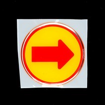 화살표표시 방향표시판 방향표시