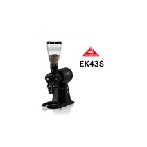 [MAHLKOENIG] 말코닉 EK43s. 정식수입 커피 드립 그라인더 98mm 제품 상담 050-5235-1001, 화이트(예약판매)