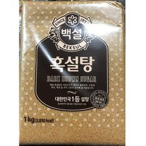 백설 흑설탕 1Kg X16