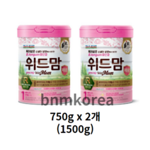 파스퇴르 위드맘 제왕분유 1단계 750g 2캔, 1500g, 1개
