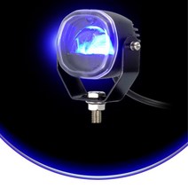 지게차 안전선 작업반경표시등 중장비램프 테일램프 자동차후진등 테루등 화물차 탑차