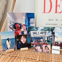 [주문제작] 포토데이 추억의사진 결혼 커플 반려견 탁상 메탈 액자 거치대, 15.2X15.2, 자석받침대