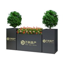 도로변 대형 화분 플랜트 박스 작은 나무 묘목 화분대, 화분 - 80x30x60cm