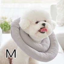 반려생각 UFO 강아지 고양이 넥카라 깔대기 목보호대