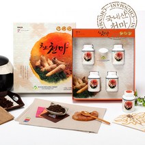 천마니 천상천마환 150gx4병 무주천마