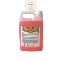 MT-126_하이지50_발판소독제 65DA, 상세페이지 참조