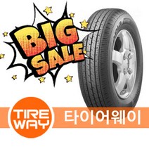 빠른 배송 195/70R15 브리지스톤 R710 8P 수입 LT타이어 타이어웨이