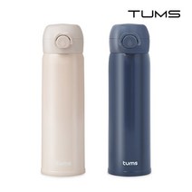 텀스 슈슈 텀블러 450ml 2P, 밀크베이지+딥블루, 선택완료