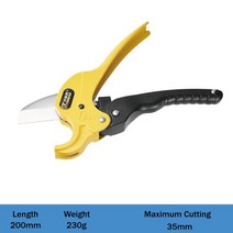 스텐주름관커터기 주름관커터기 파이프컷팅기파이프 커터 가위 - 라이트 빠른 컷 /-// 튜브 절단 도구 집, 01 -