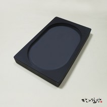 은사문벼루 5x8 |고급벼루|국산벼루|하나필방