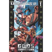 얼티미츠 2 Vol.1: 신들과 괴물들:신들과 괴물들, 시공사