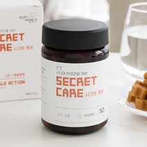 시크릿케어 강아지오메가3 소프트츄 강아지 반려견 펫 애완동물 오메가3 노령견 영양제 관절영양제, 1통