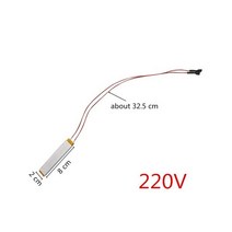 PTC 서미스터 히터 DIY 계란 인큐베이터 가열 액세서리 220 V110 V12 V 세라믹 발열체 20 pcs, 220V, M