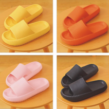 4cm 키높이 푹신한 층간소음 발망치 미끄럼 방지 실내 무소음 가정용 사무실 쿠션 마카롱 실내화, 블랙